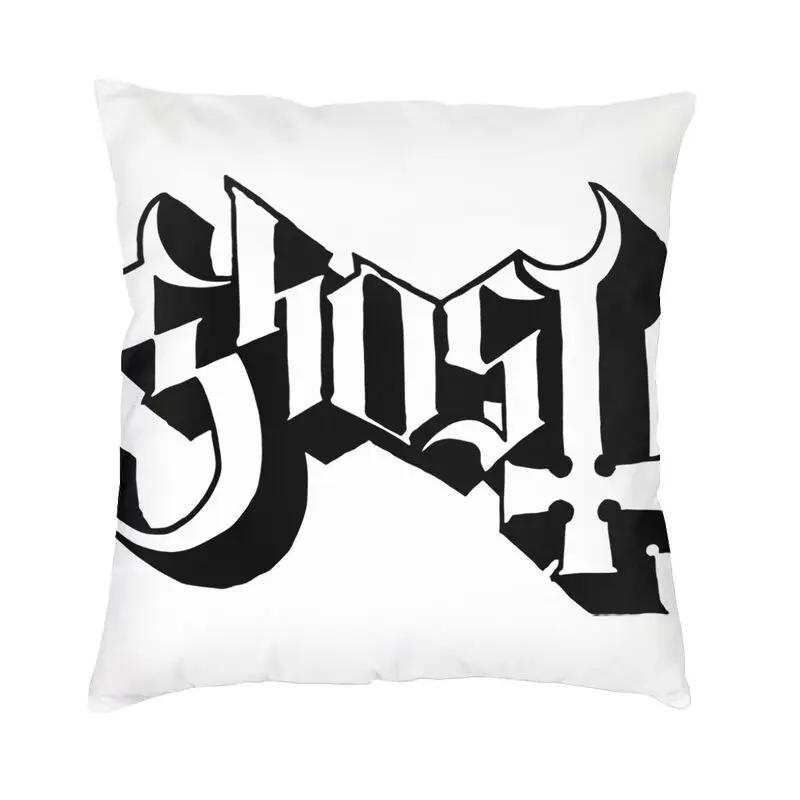 Swedish Rock Band Ghost Pillow Case 40x40cm Decor Home Fashion Cushion Decoration Salon Square Pillowcase