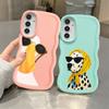 Case for Samsung Galaxy A12 A14 A15 A21s A16 A52 A11 A13 Soft Phone Cover A53 A22 A06 A05 A03 A04 A23 A33 Cartoon Dog Duck