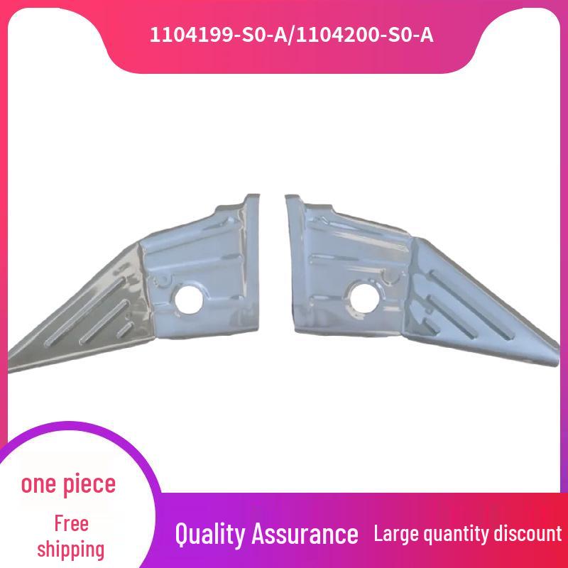 

1104199-S0-A/1104200-S0-A fits Tesla Model 3/Refreshed 3 rear wheel suspension triangle connection. Left 1104199-S0-A