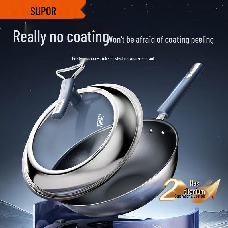 Supor CC30JG3 Titanium No-Coating Stainless Steel Wok