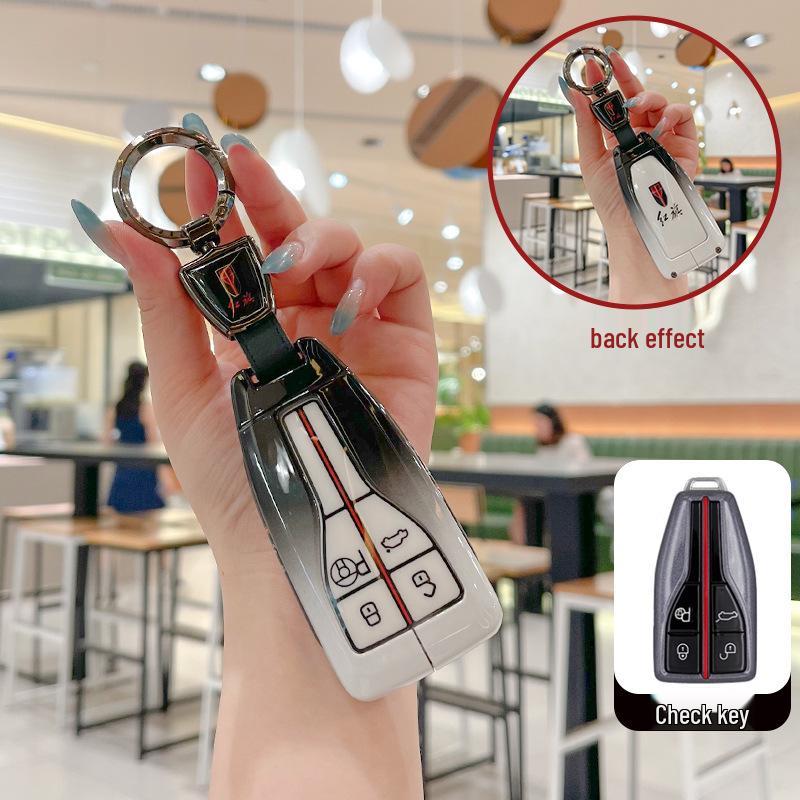 Tailored Key Case for Hongqi Models: H5, HS5, H9, HQ9, H6, HS7, HS3, EH7, Tiangong 08.