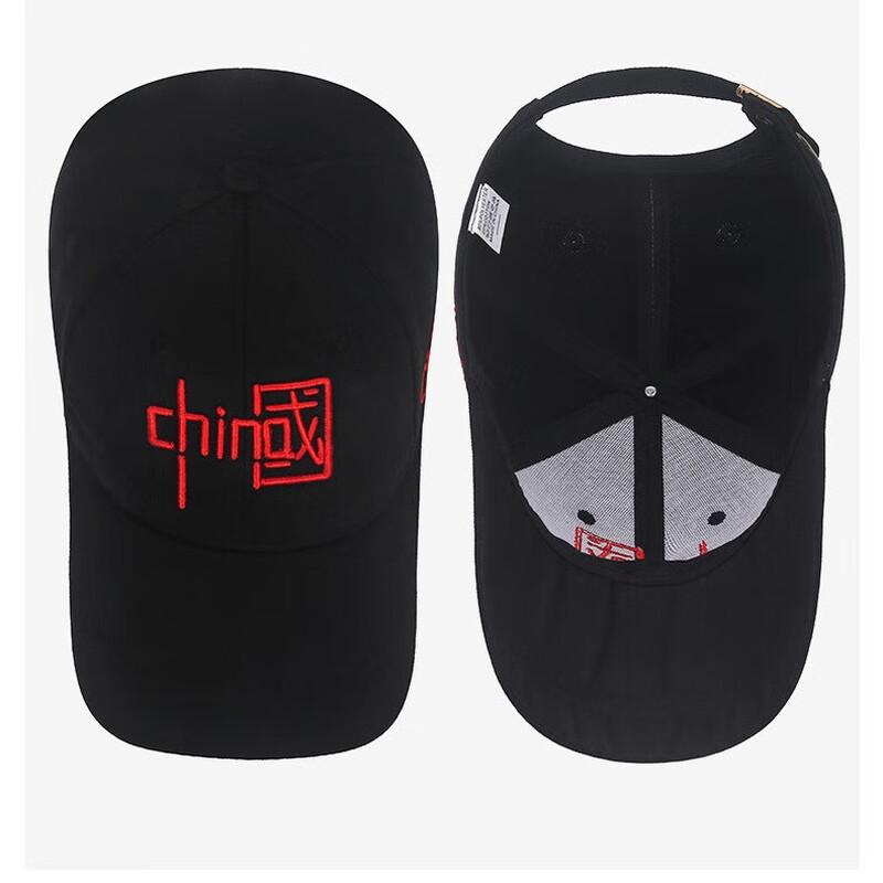 ZHENYUEQI Casual Embroidered Baseball Cap