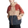 Li Ning Color Block Sports Hooded Jacket Men Jackets Gray Brown AFDQ213-2