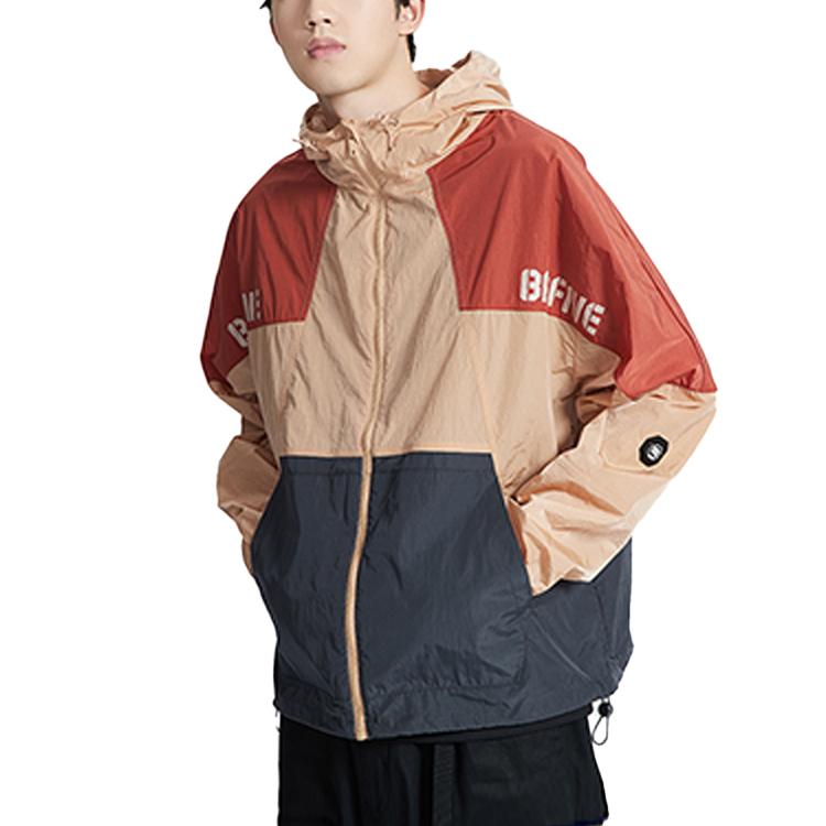 Li Ning Color Block Sports Hooded Jacket Men Jackets Gray Brown AFDQ213-2