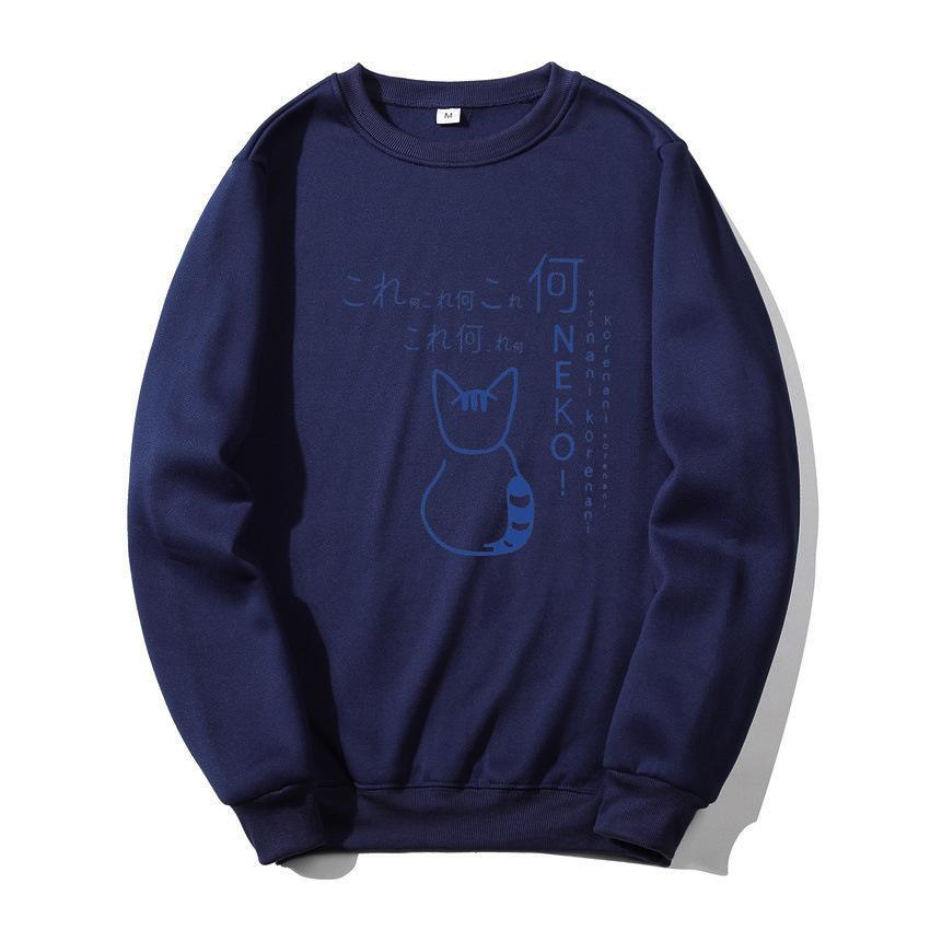 2025 Japanese Cartoon Cat Men's and Women's Loose Casual Crew Neck Sweater Couple Fashion