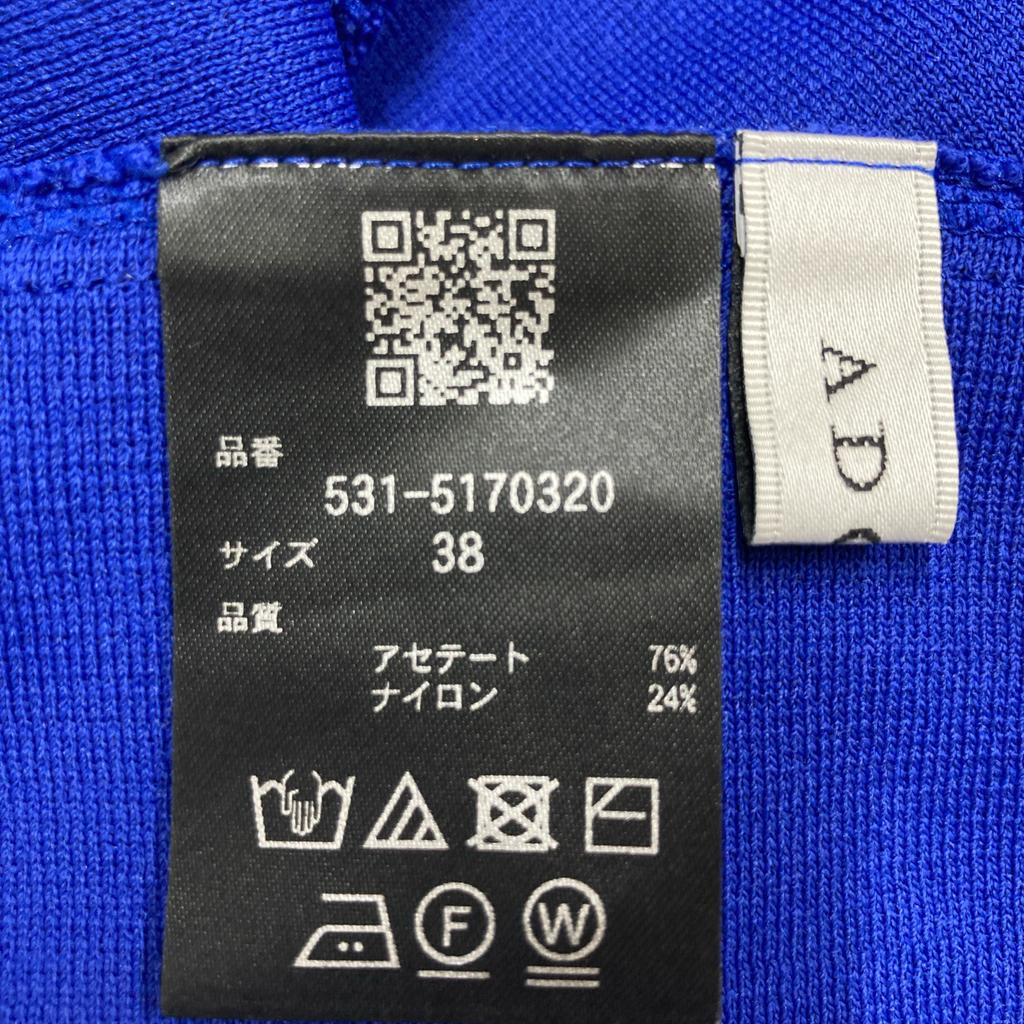 Adore 531-5170320 25Stainless Steel Blue Ruffle Hem Knit Tops 38 blueUsed