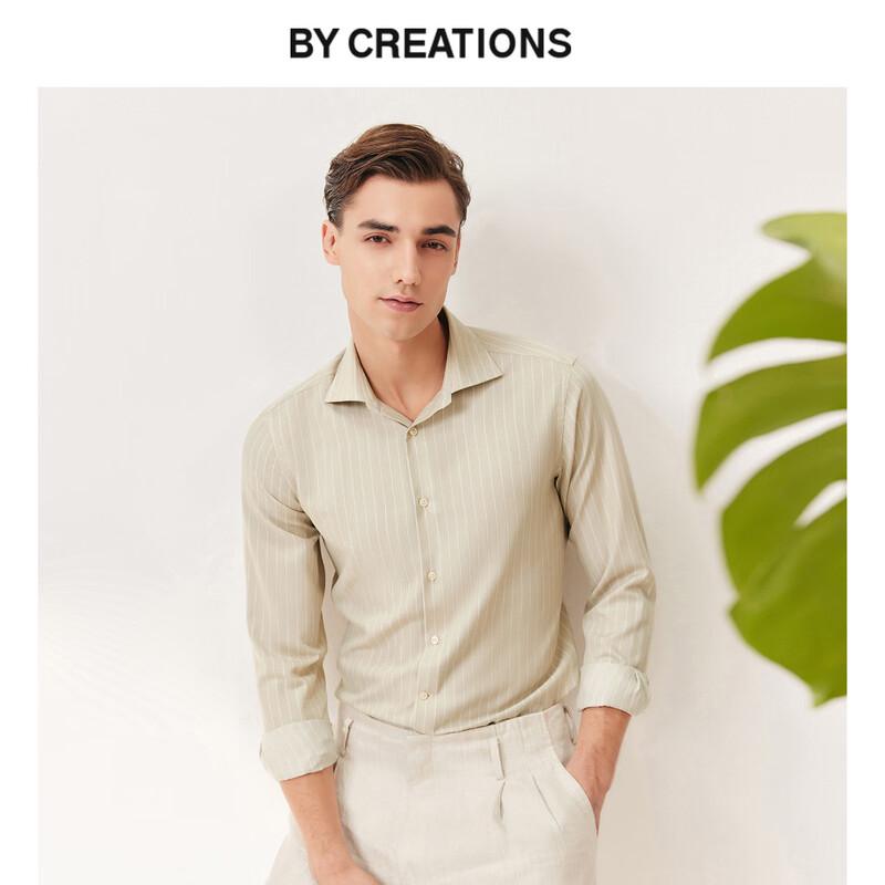 By Creations Men s Striped Non-Iron Business Casual Shirt 39