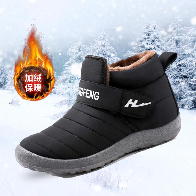 Shoes Women's Shoes Winter Cotton Shoes New Velvet Thickened Medium Help Middle-aged and Elderly Couples Warm Casual Snow Boots 2025