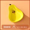 Creative Fruit Dipping Dish Household Ceramic Snack Dish Dish Dish Hot Pot Small Dish Dish Cute Grid Flavor Dish