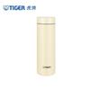 Lightweight Portable Stainless Steel Vacuum Flask 300ml