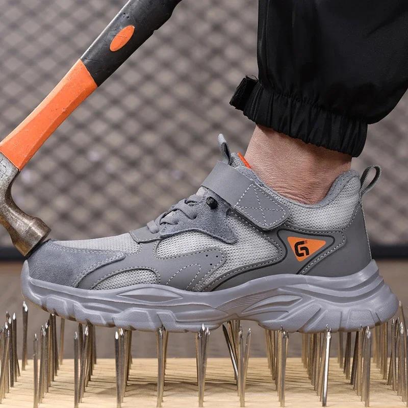 Construction Site Safety Shoes Comfortable Work Shoes with Sheet Metal Toe Protection Shoes Anti-Puncture Safety Sneakers Boots
