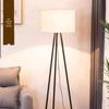 OEING Nordic Floor Reading Lamp