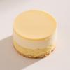 4Pcs Stainless Steel Cake Ring Mold Reusable Cooking Ring Mousse Mold  Baking Mousse Desserts