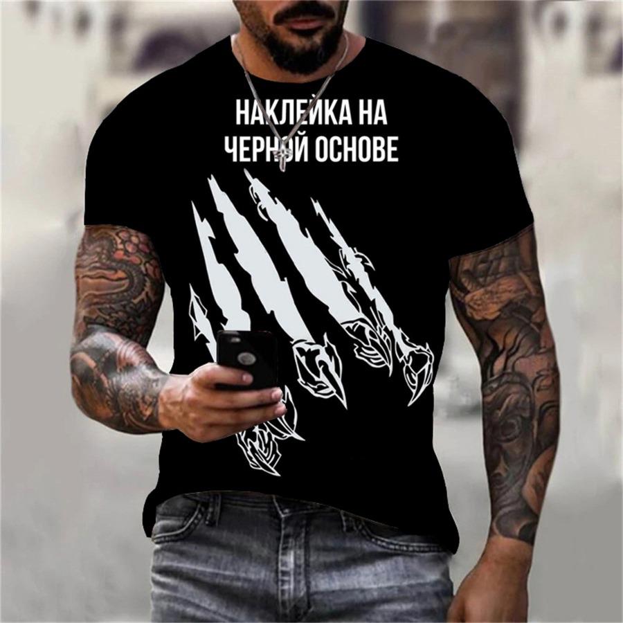 Tričko s 3D tiskem dopisů Muži Ležérní Léto Zvířecí Tričko Muž O Krk Krátký rukáv Volné Topy Prodyšné Páry Trička
