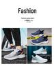 Men's Summer Lightweight Breathable Mesh Running Shoes, Size 45, Youth Sports Sneakers