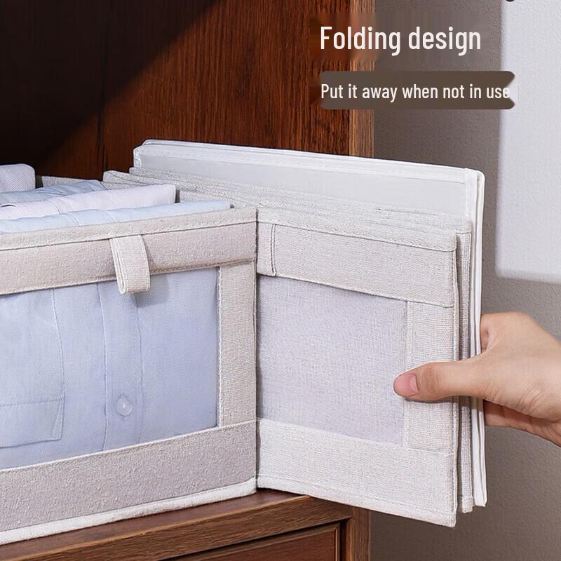 CHAHUA Foldable Fabric Storage Box