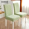 1 Piece Chair Cover for Dining Room Stretch Jacquard Dining Chair Cover Slipcover Elastic Spandex Kitchen Chair Cover