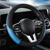 Universal Car Steering Wheel Cover Elastic No Inner Ring Carbon Fiber Leather
