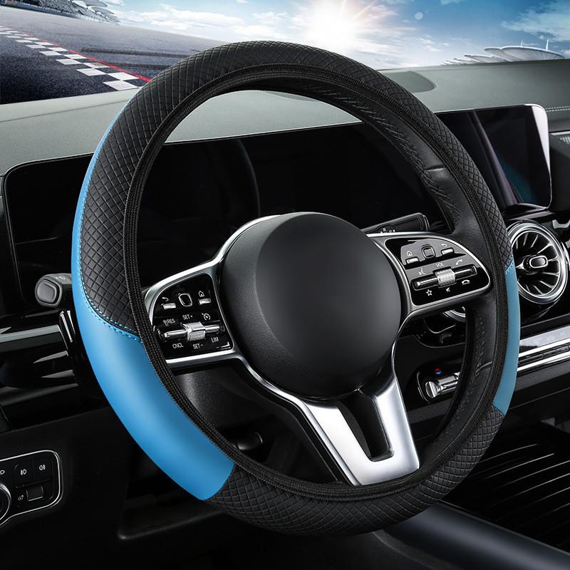 Universal Car Steering Wheel Cover Elastic No Inner Ring Carbon Fiber Leather