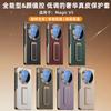 Voor Honor Magic V5 Hoesje High-end Echt Leer Automatisch Intrekbaar Vingergrip Band Metalen Standaard Dubbele Scharnier Beschermhoes