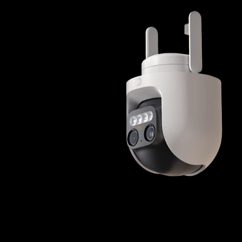 Xiaomi CW700S Outdoor Security Camera (CN version)