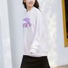 Anta Color Block Logo Print Knitted Pullover Casual Sweatshirt Unisex Sweatshirt Light-Pink 972418707-3