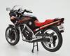 Aoshima Bunka Kyozai Scale The Bike Series 22 Honda MC08 VT250F 1984 Plastic Model 1/12 No.