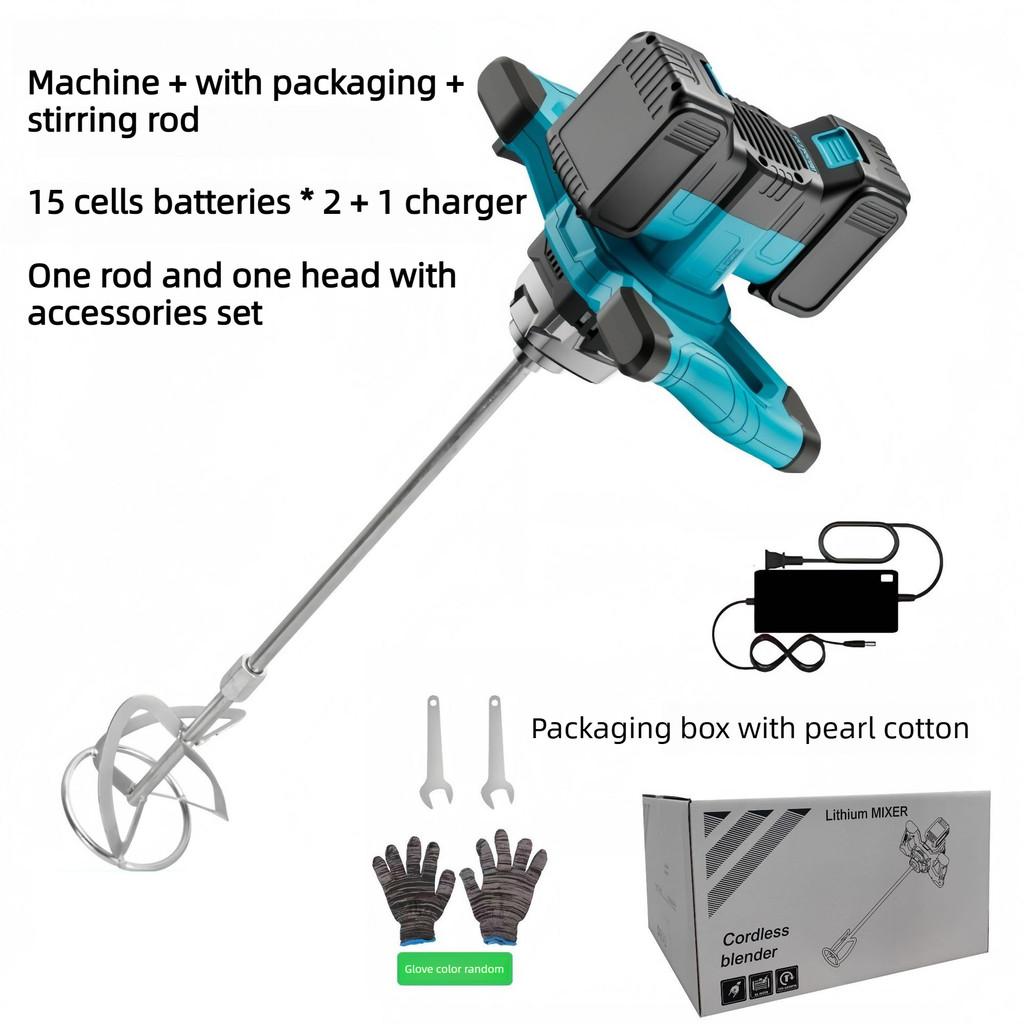 High Power Steering Wheel Ground Drill Industrial Handheld Ice Drill Machine Multifunctional Lithium Electric Drill Mixer