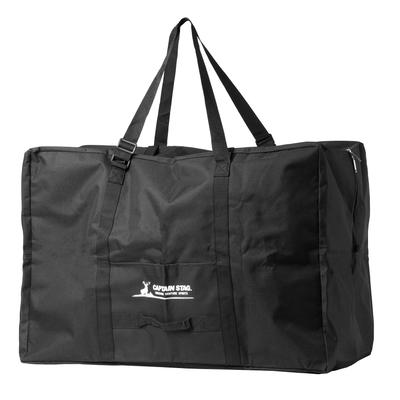 Captain Stag Folding Bicycle Carry Bag S Size Bicycle Bag Supports Up To 20-inch Rear Carrier Stand Storage Black Y-7356