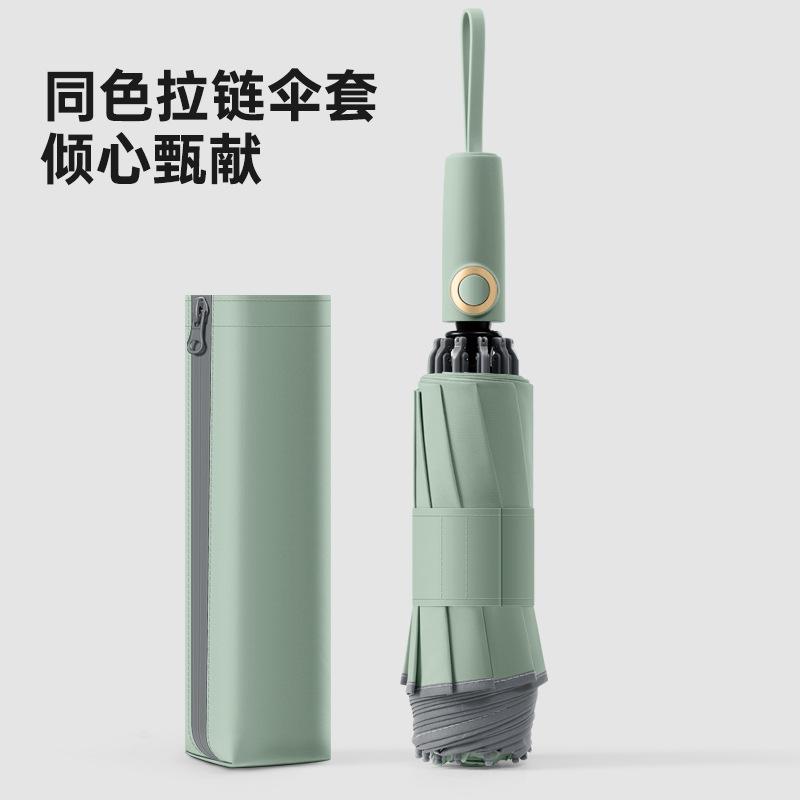 Neuer 10-Speichen-Dreifach-Automatikschirm 280t Stoßgewebe Farbschema Griff Reißverschlusstasche Schirm