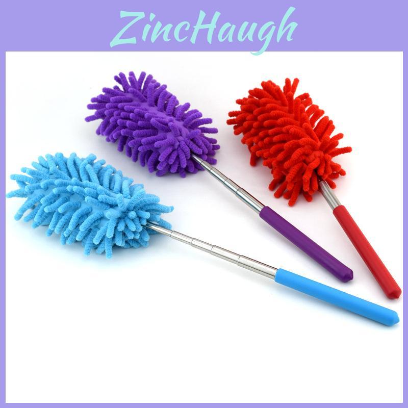 Stainless Steel Extendable Duster With Synthetic Fiber Head For Home Cleaning