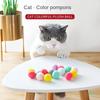 Interactive Cat Toys Launch Training Toy For Pet Kitten Creative Mini Shooting Gun Games Stretch Plush Ball Toys Pet Supplies