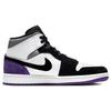 Air Jordan 1 Mid Se 'Varsity Purple' Jordan 852542-105