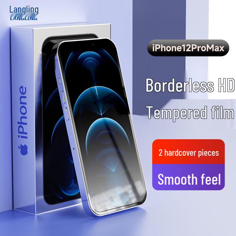 

Защитные стекла Langling для iPhone iPhone 12 Pro Max