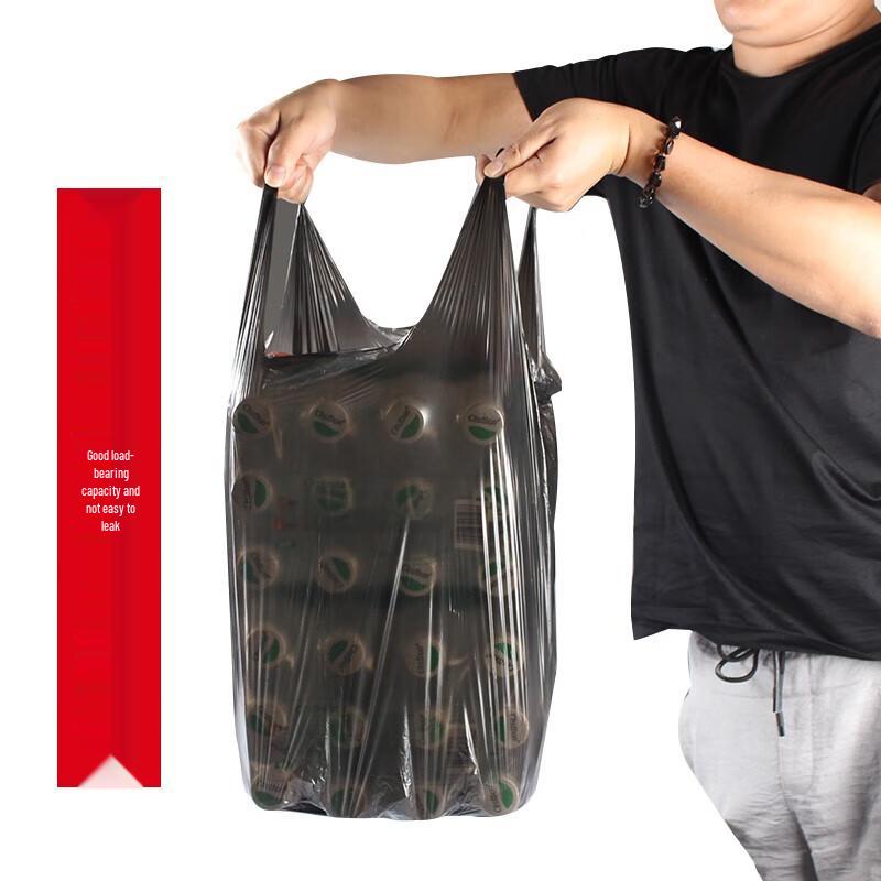Yili Thickened Black Hand-carry Garbage Bags