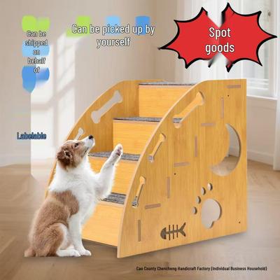 In-Stock Wooden Pet Climbing Steps & Ramp: Assist Stairs for Dogs & Cats