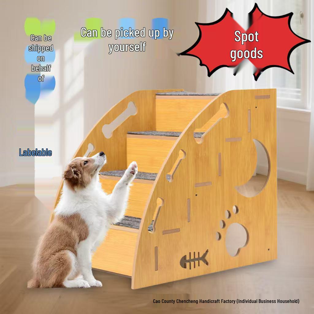 In-Stock Wooden Pet Climbing Steps & Ramp: Assist Stairs for Dogs & Cats