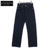 45R 100% Cotton Denim Pants Bottoms 26 blueUsed