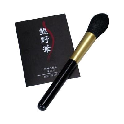 Zenith Kumano Makeup Brush Fude No Kokoro Powder Cheek Brush &