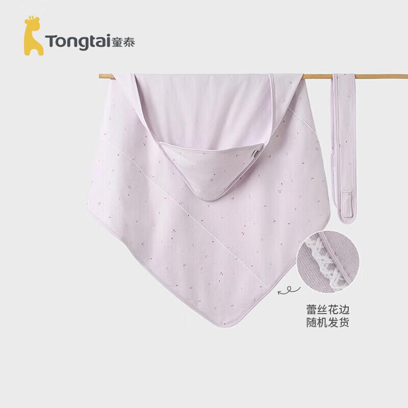 TONGTAI Хлопковое одеяло-пеленка для новорожденных 90x90cm