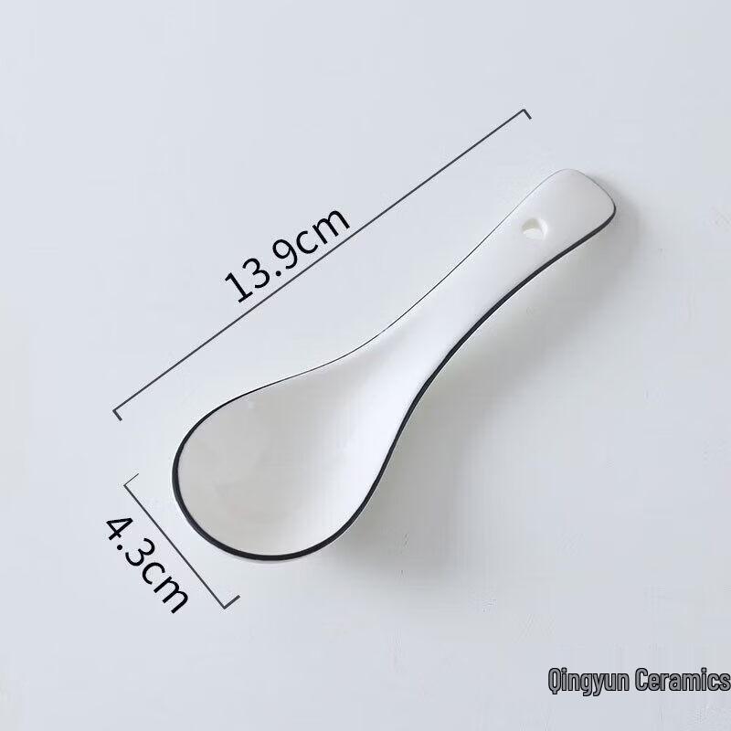 Qiwei Pure White Ceramic Flat Bottom Spoon