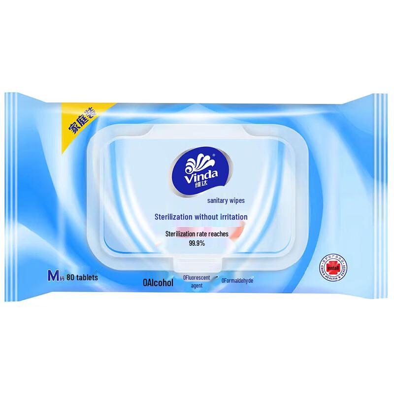 Vinda Disinfecting Wet Wipes