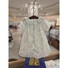 Chocola Twill Chiffon Dress M  ttpMoe072M 