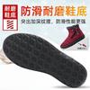 Cotton shoes women's large size women's boots new polyurethane long cotton boots warm high-top snow boots comfortable cotton boots