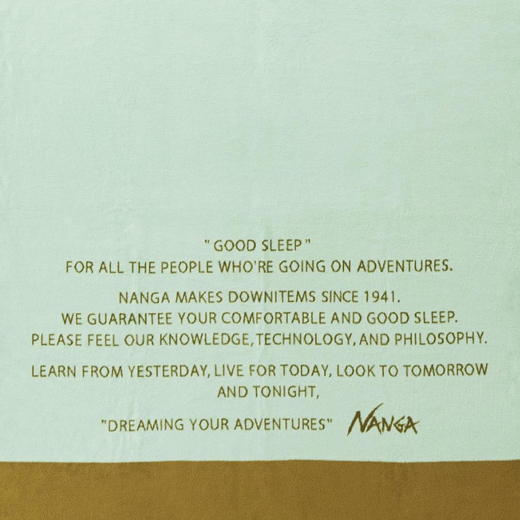 NANGA GOOD SLEEP BORDER COTTON OLIVE BLANKET, Small, NZ2254-4C424,