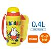 Thermos Vacuum Insulated Straw Bottle, 400ml, Miffy Design, Yellow Orange, Keeps Drinks Cold Only, FHL-402FB Y-OR