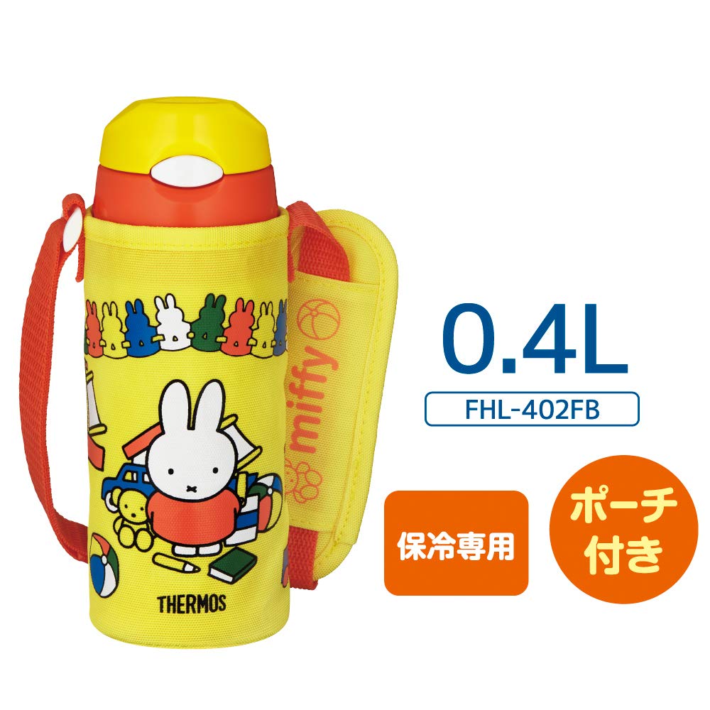 Thermos Vacuum Insulated Straw Bottle, 400ml, Miffy Design, Yellow Orange, Keeps Drinks Cold Only, FHL-402FB Y-OR
