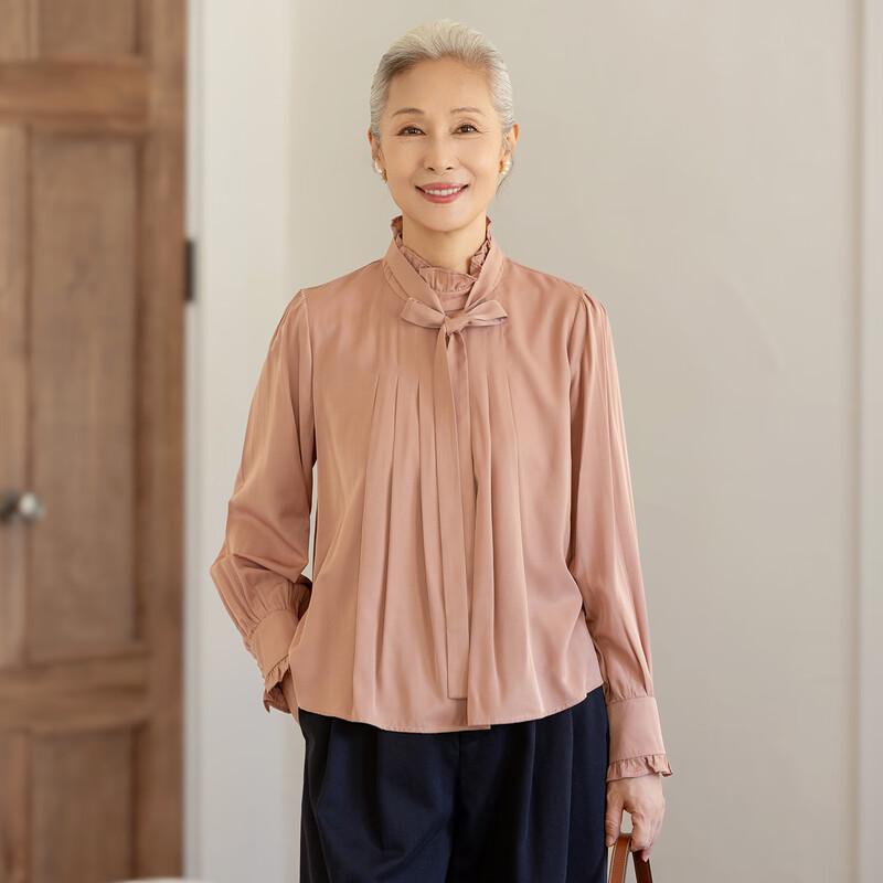 Muzi Women's Elegant Tie-Neck Long Sleeve Blouse