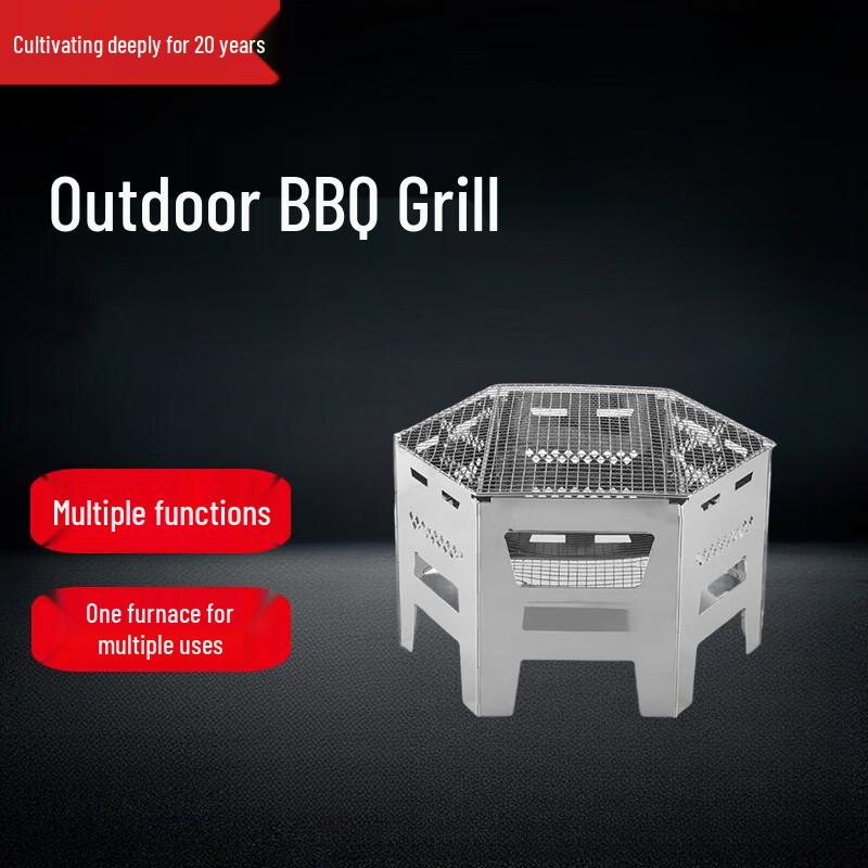 

Bei Fu Multi-functional Outdoor Fire Pit with BBQ Grill