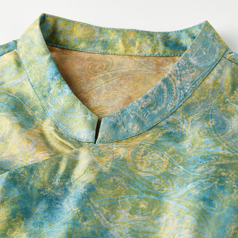 Shangdubiella Elegant Chinese Style Chiffon Blouse & A-line Skirt Set